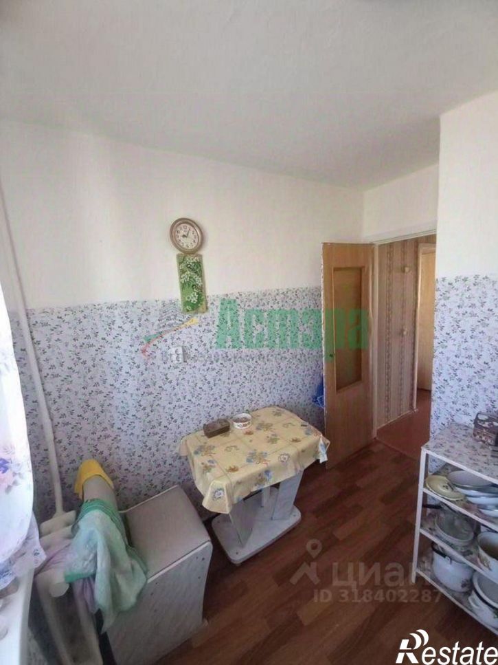 3-комн квартира улица Онискевича, 8,  д. 8