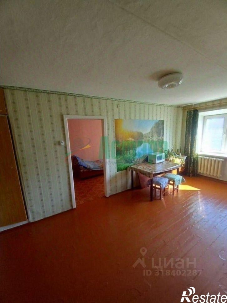 3-комн квартира улица Онискевича, 8,  д. 8