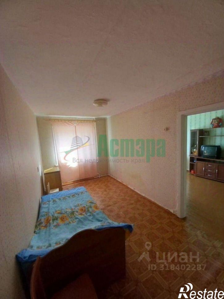 3-комн квартира улица Онискевича, 8,  д. 8