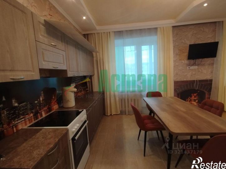 2-комн квартира Красноярская улица, 6,  д. 6