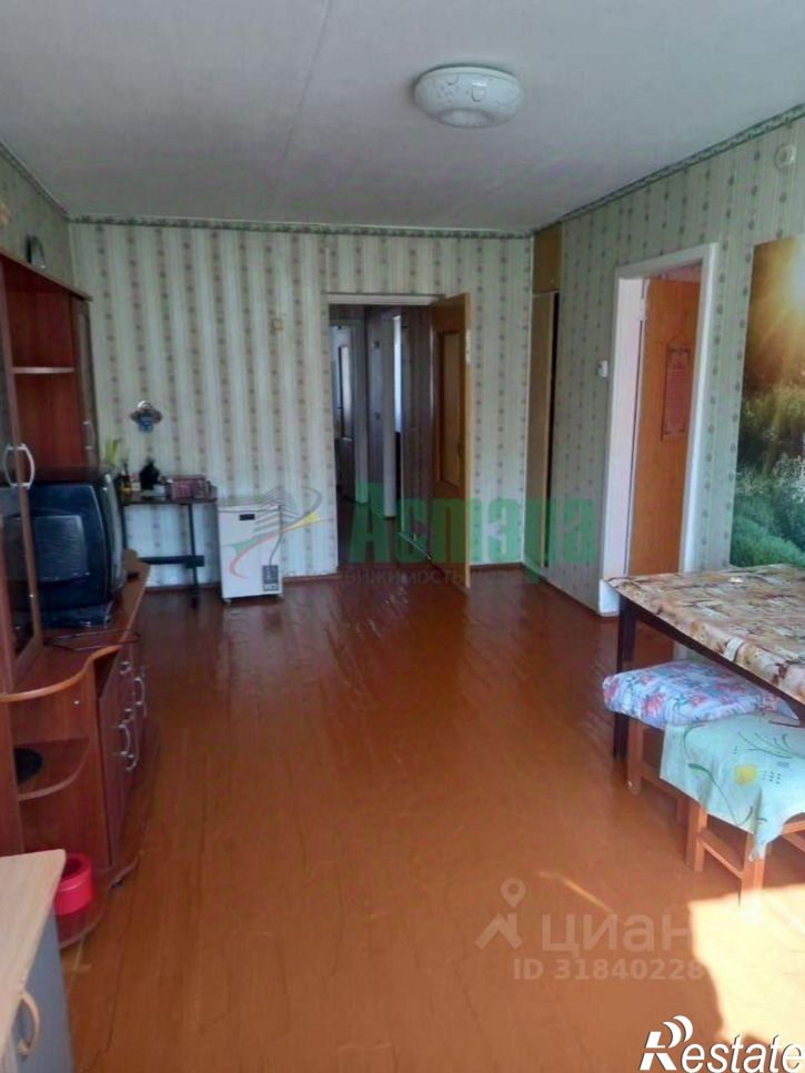 3-комн квартира улица Онискевича, 8,  д. 8