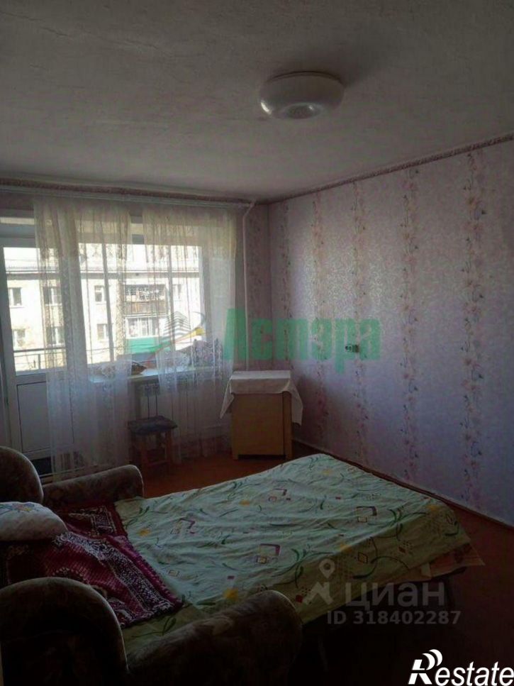 3-комн квартира улица Онискевича, 8,  д. 8