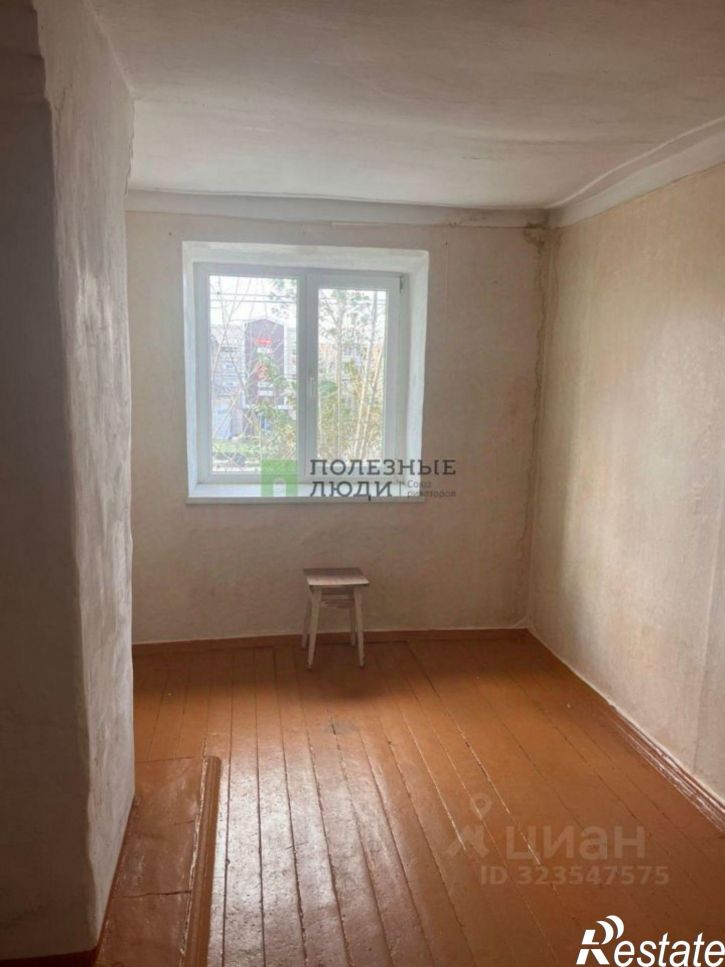 2-комн квартира улица Красной Звезды, 46,  д. 46