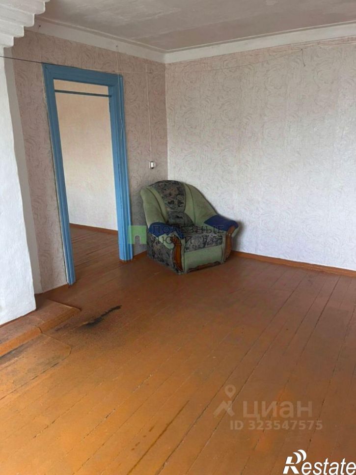 2-комн квартира улица Красной Звезды, 46,  д. 46