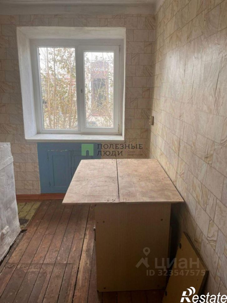 2-комн квартира улица Красной Звезды, 46,  д. 46