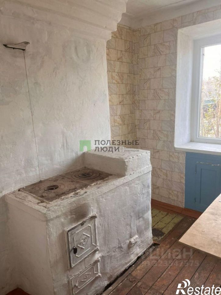 2-комн квартира улица Красной Звезды, 46,  д. 46