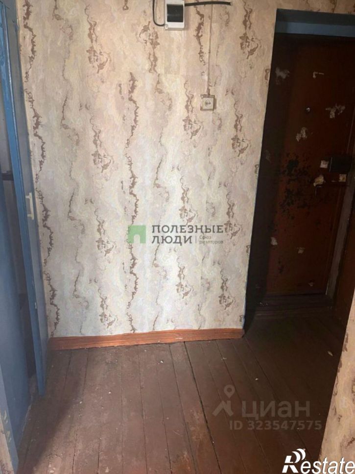 2-комн квартира улица Красной Звезды, 46,  д. 46