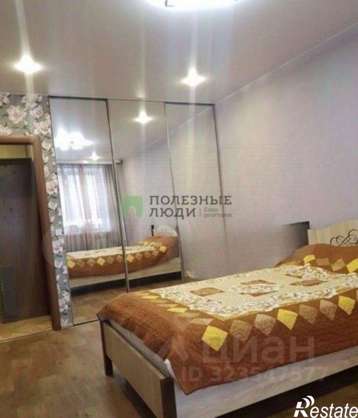 3-комн квартира Кастринская улица, 2,  д. 2