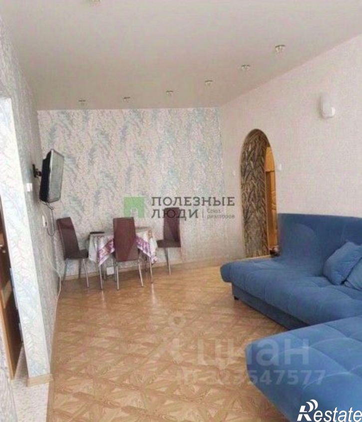 3-комн квартира Кастринская улица, 2,  д. 2