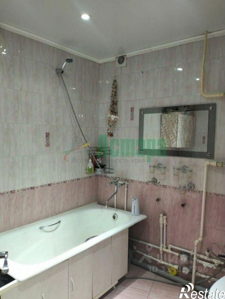 3-комн квартира микрорайон Агрогородок Опытный, 2,  д. 2