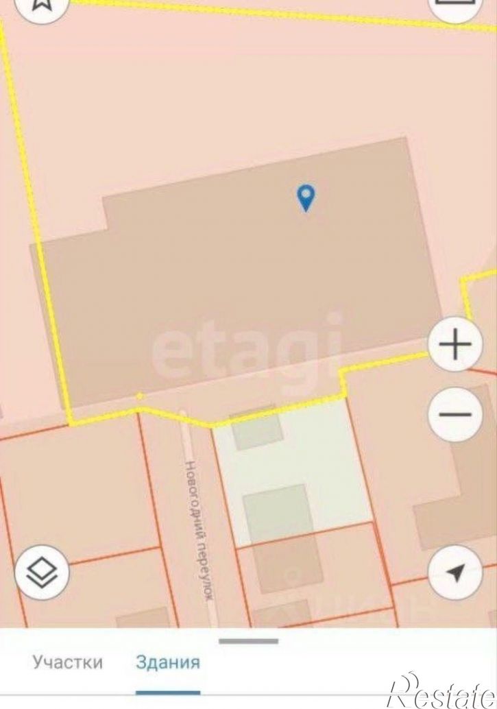 Склад городской округ Чита, Чита