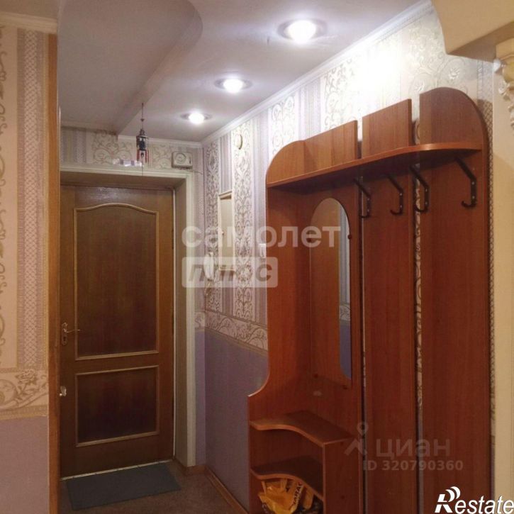 3-комн квартира улица Ленина, 27,  д. 27