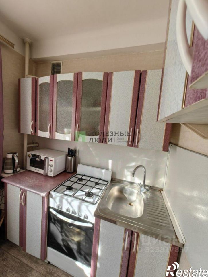 2-комн квартира Чита г., Центральный