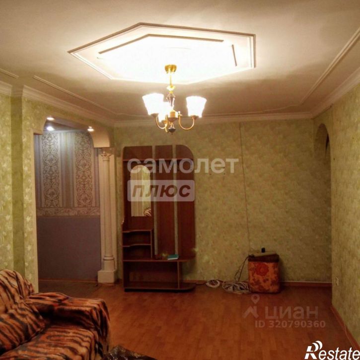 3-комн квартира улица Ленина, 27,  д. 27