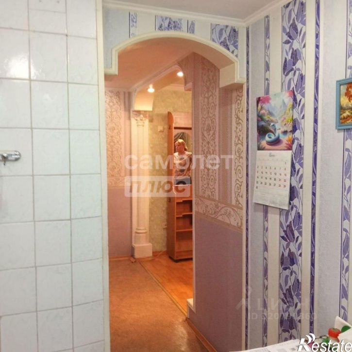 3-комн квартира улица Ленина, 27,  д. 27