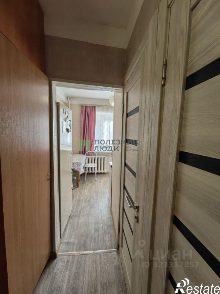 2-комн квартира Чита г., Центральный