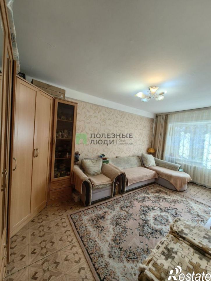 2-комн квартира Чита г., Центральный