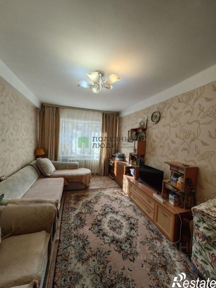 2-комн квартира Чита г., Центральный