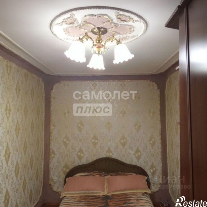 3-комн квартира улица Ленина, 27,  д. 27