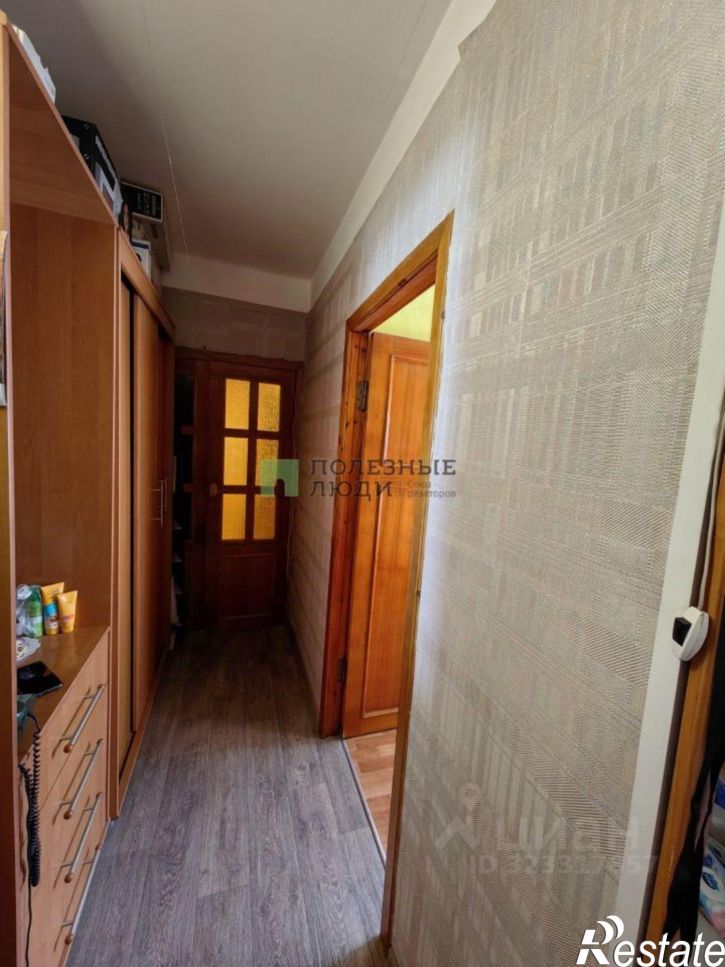 2-комн квартира Чита г., Центральный