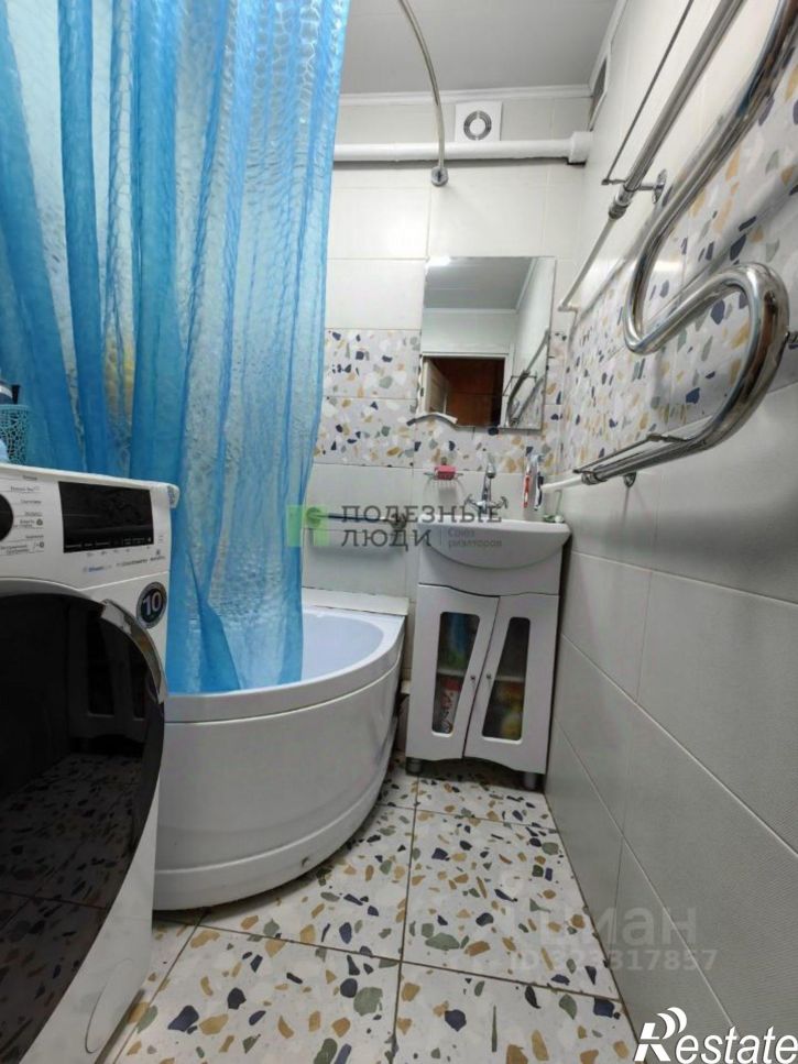 2-комн квартира Чита г., Центральный