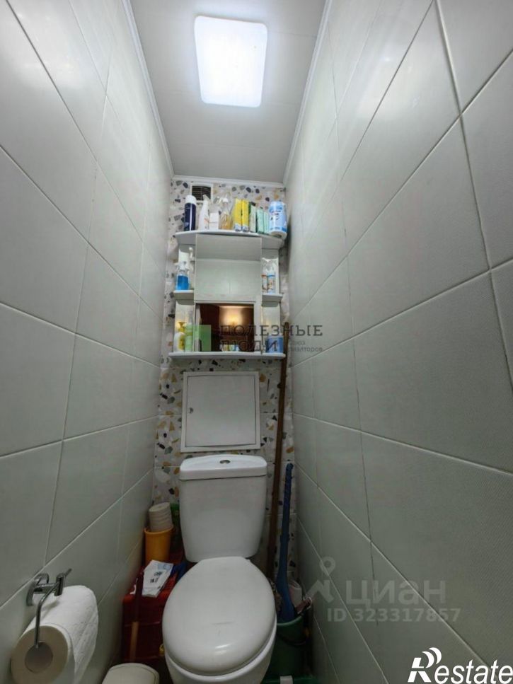 2-комн квартира Чита г., Центральный