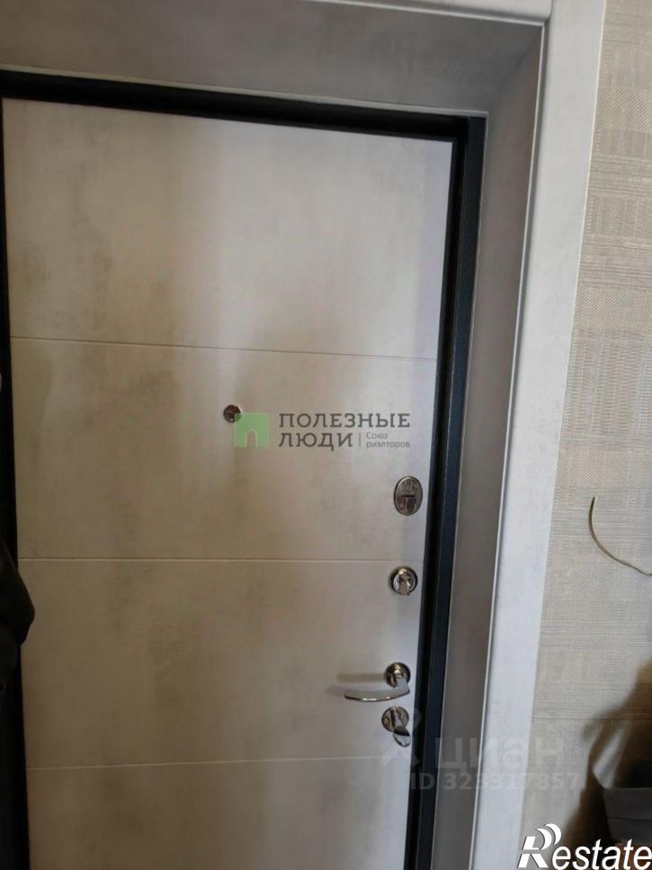 2-комн квартира Чита г., Центральный