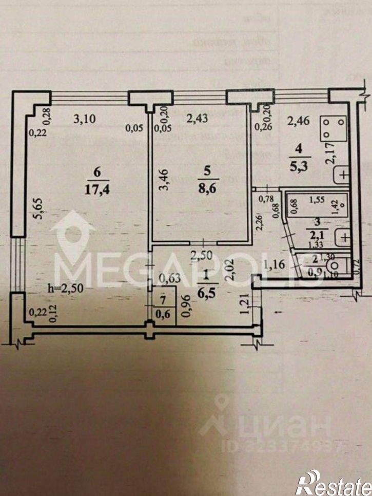 2-комн квартира Чита, Черновский район, Весенняя, 6