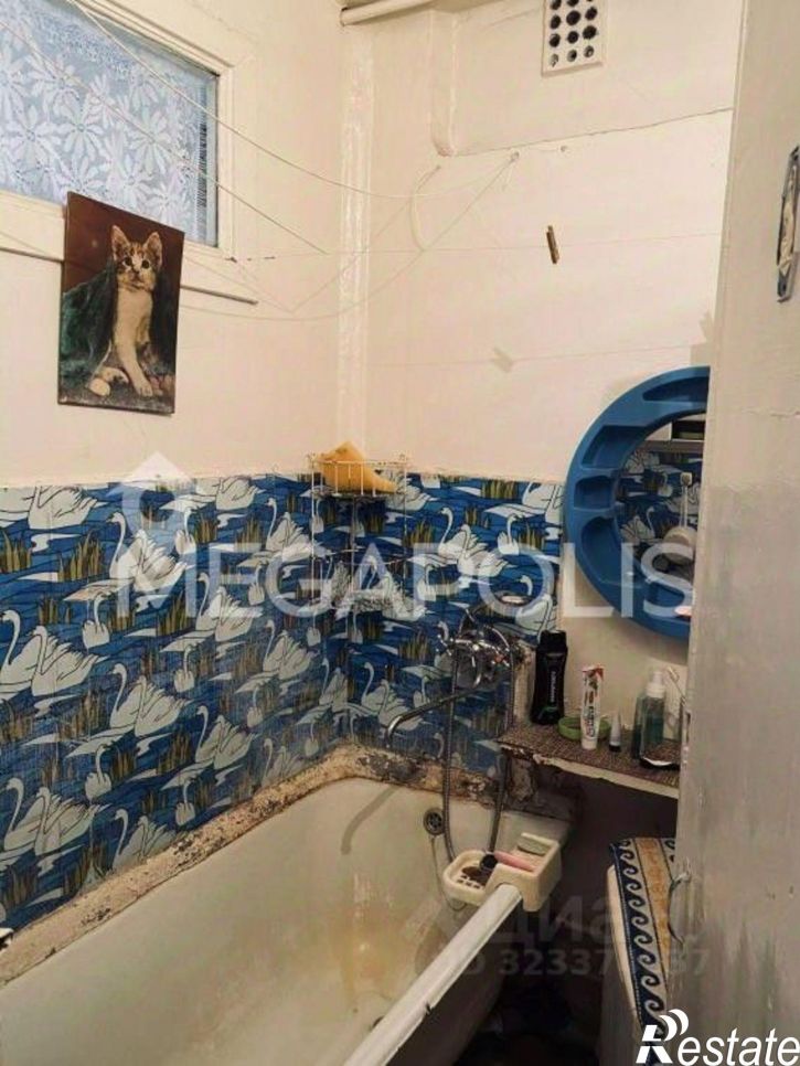 2-комн квартира Чита, Черновский район, Весенняя, 6