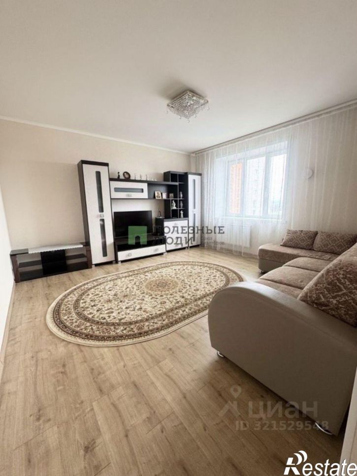 2-комн квартира Чита г., Центральный, Северный мкр.