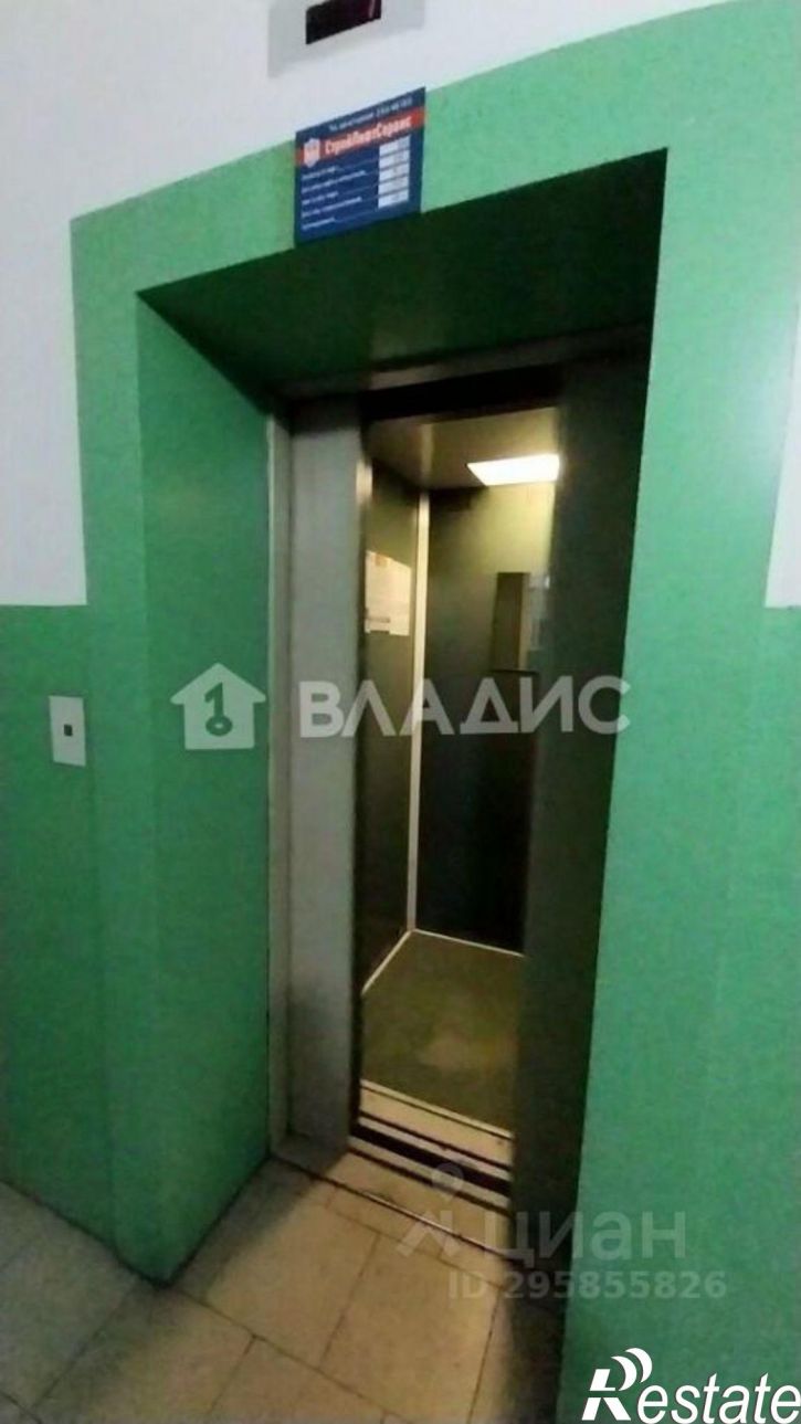 1-комн квартира улица Бутина, 115 к1,  д. 115 к1