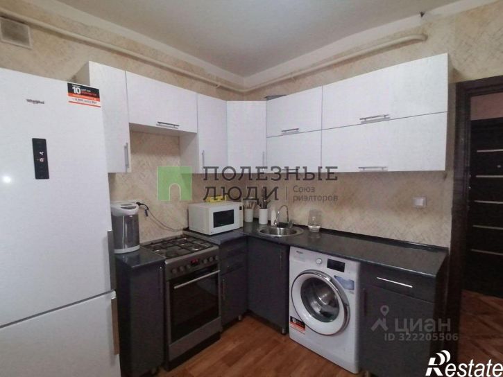 1-комн квартира Крымская улица, 5,  д. 5