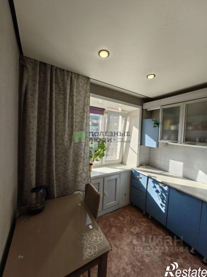 2-комн квартира улица Ползунова, 26,  д. 26