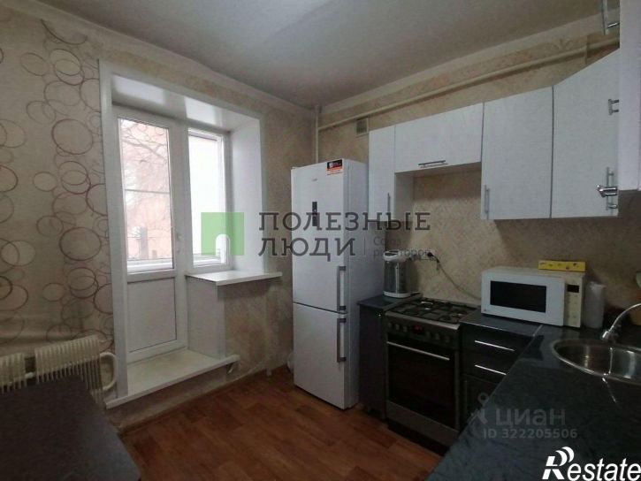 1-комн квартира Крымская улица, 5,  д. 5