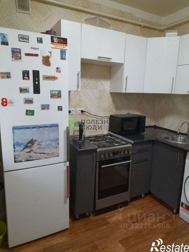 1-комн квартира Крымская улица, 5,  д. 5