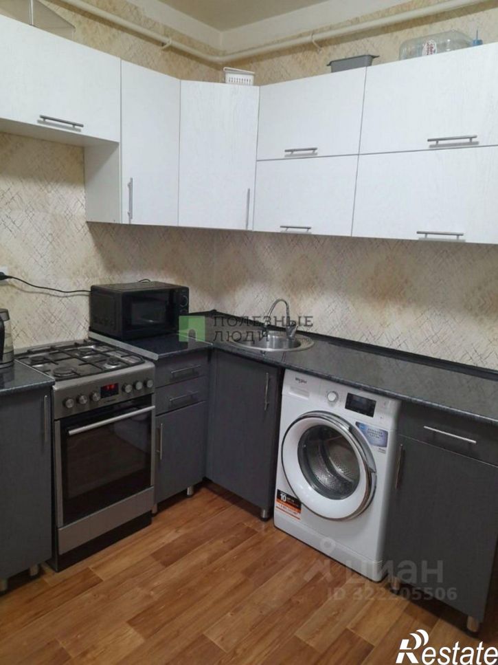 1-комн квартира Крымская улица, 5,  д. 5