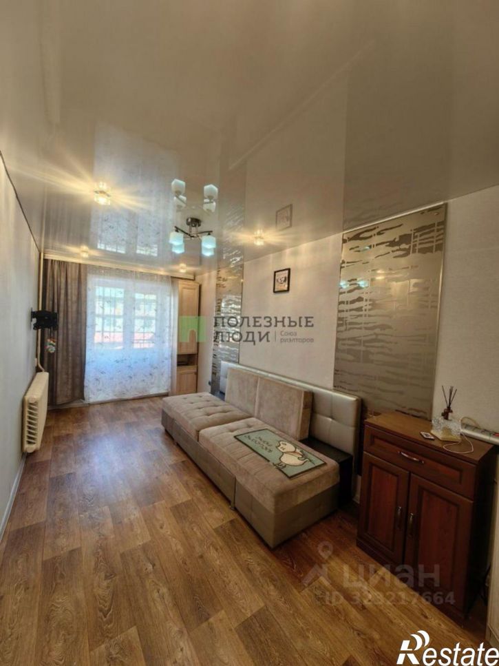 2-комн квартира улица Ползунова, 26,  д. 26