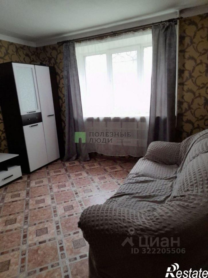 1-комн квартира Крымская улица, 5,  д. 5