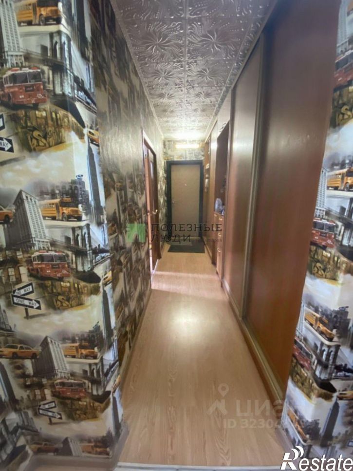 3-комн квартира Чита г., Черновский, 9-й мкр., д.1