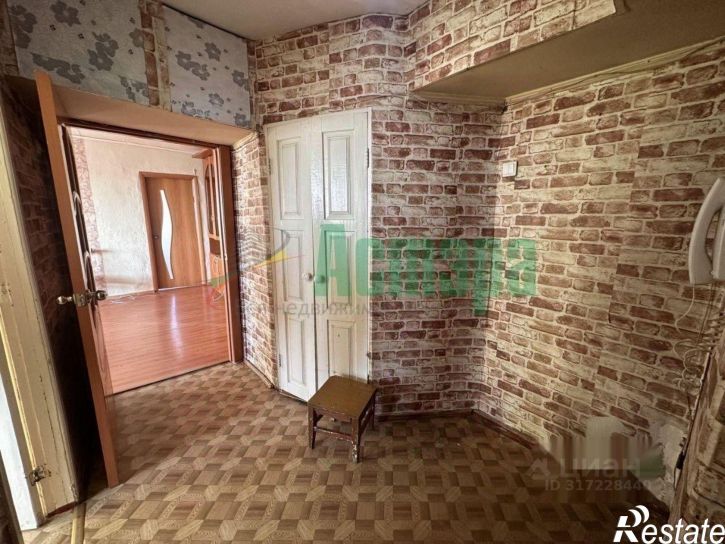 4-комн квартира улица Красных Коммунаров, 138,  д. 138