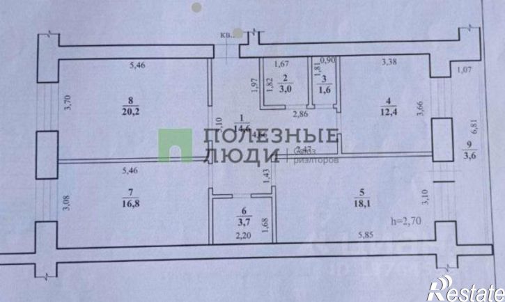 3-комн квартира Чита г., Центральный