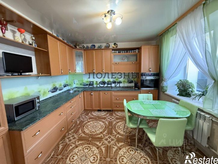 3-комн квартира Чита г., Центральный