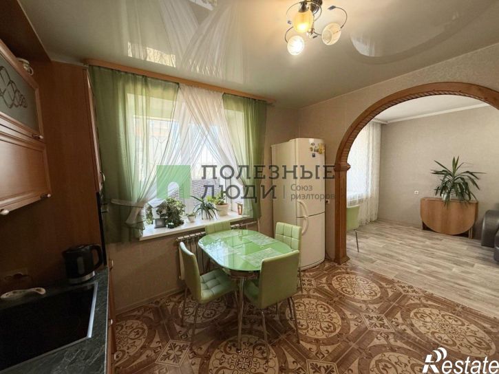 3-комн квартира Чита г., Центральный