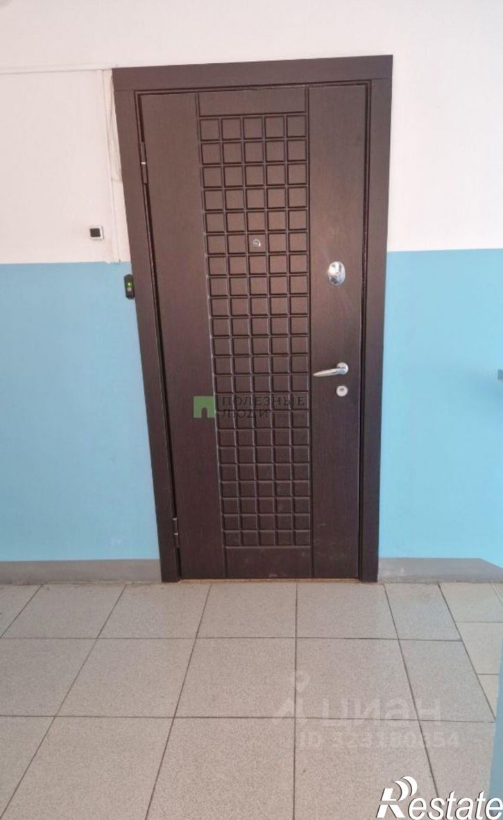 3-комн квартира улица Забайкальского Рабочего, 45,  д. 45