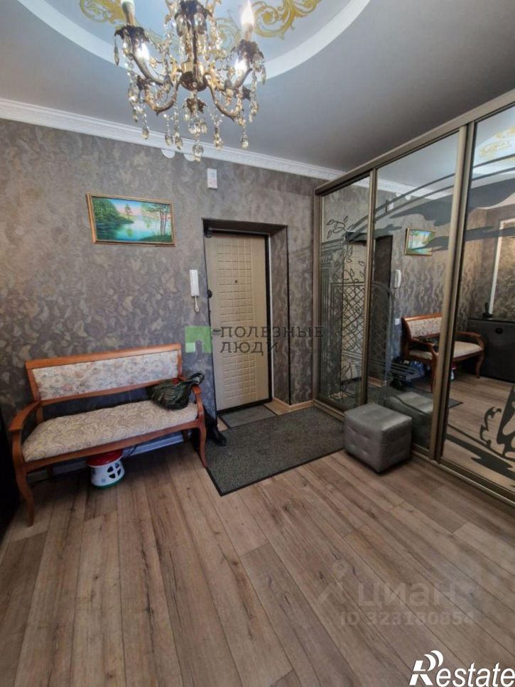 3-комн квартира улица Забайкальского Рабочего, 45,  д. 45