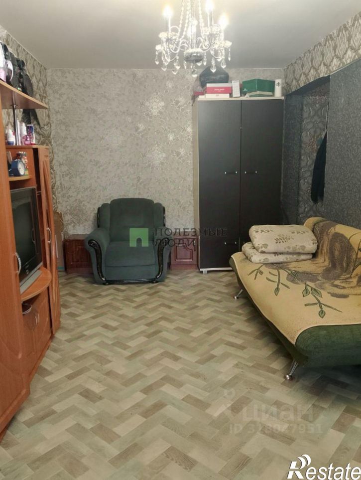 2-комн квартира улица Гагарина, 13,  д. 13