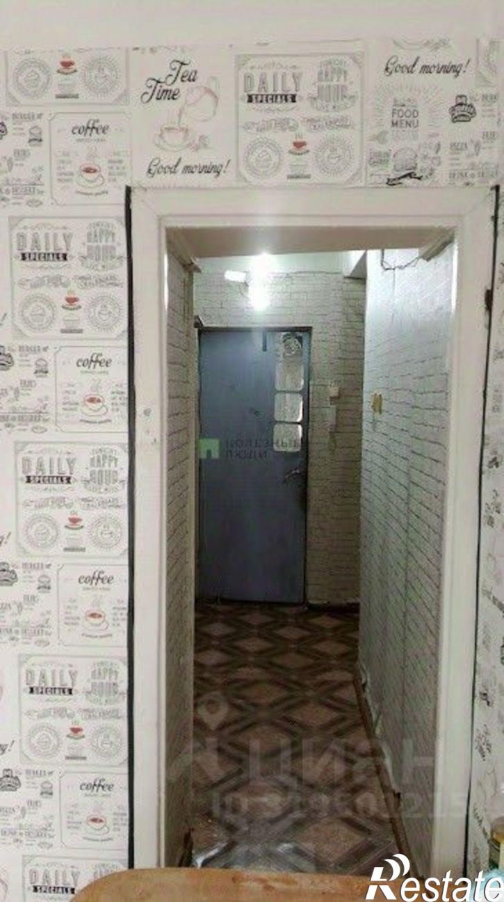 2-комн квартира Железобетонная улица, 6А,  д. 6А