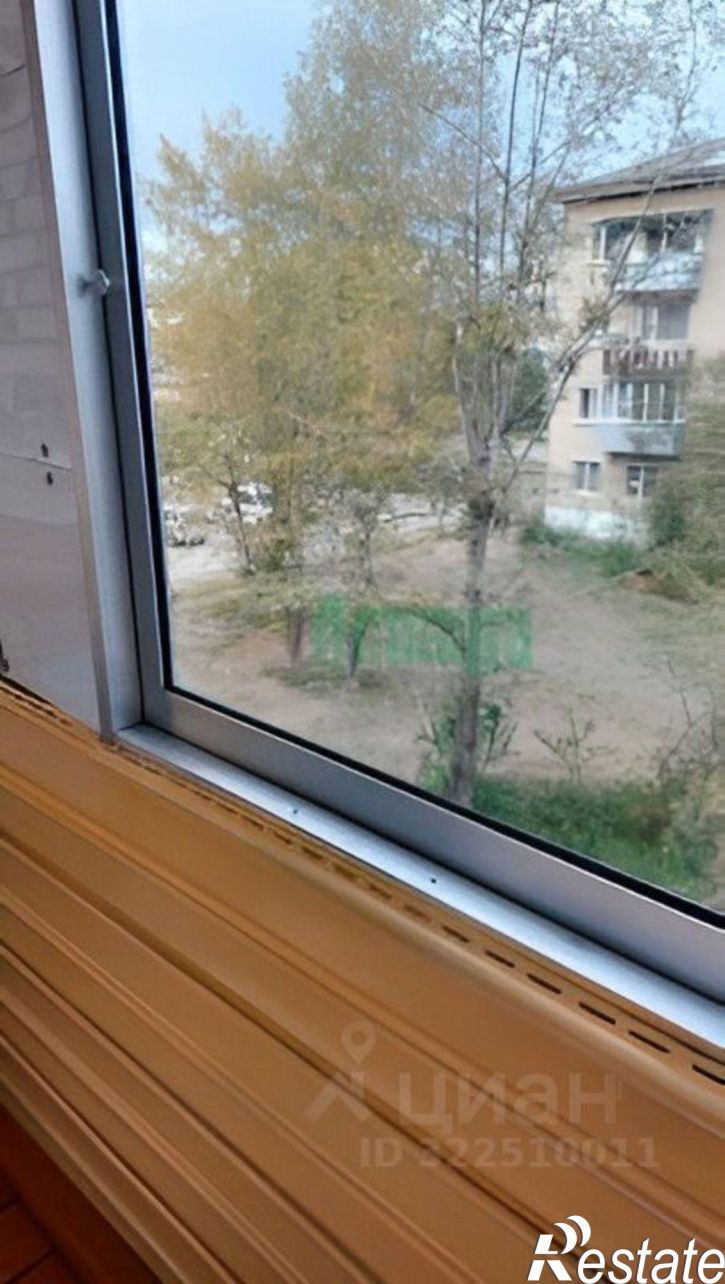 2-комн квартира г Чита, ул Космонавтов, 2