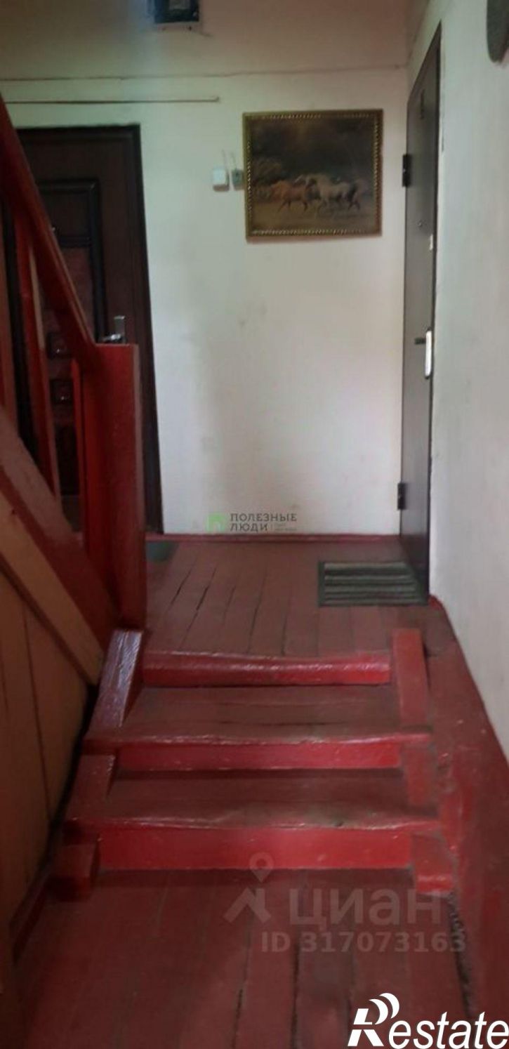 1-комн квартира улица Матвеева, 15,  д. 15