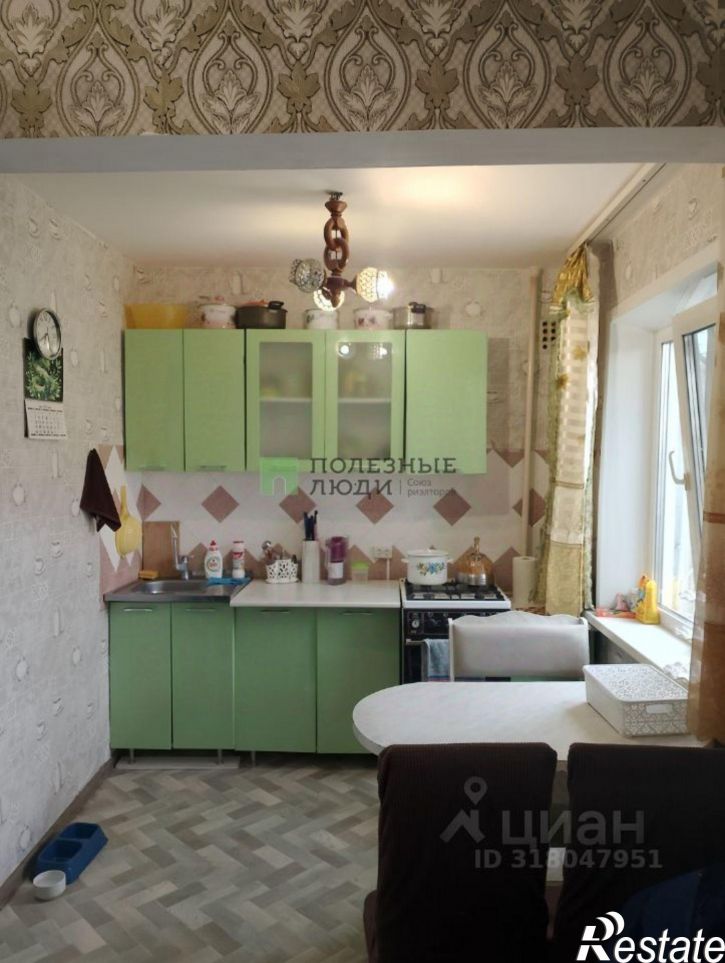 2-комн квартира улица Гагарина, 13,  д. 13